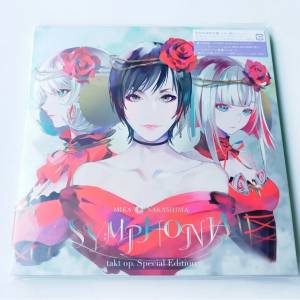 中島美嘉 SYMPHONIA takt op. Special Edition 完全生產限定盤(CD + BD)