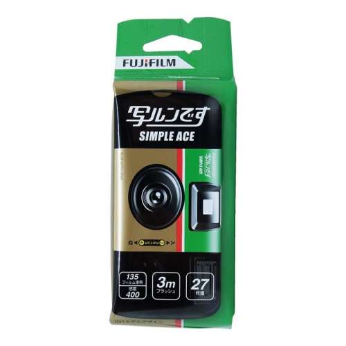 Fujifilm Simple Ace Disposable Camera 400 27exp