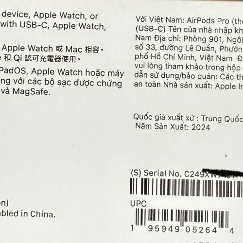 Apple Airpods Pro 1代