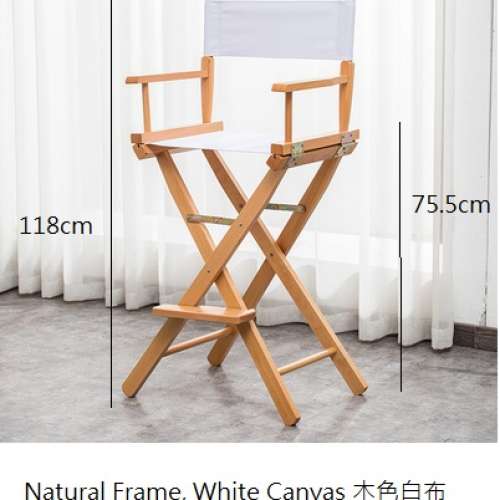 Professional Grade TALL Studio Director's Chairs -118cm Height 導演椅 - Natural