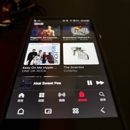 Astell&kern AK SP3000 SS