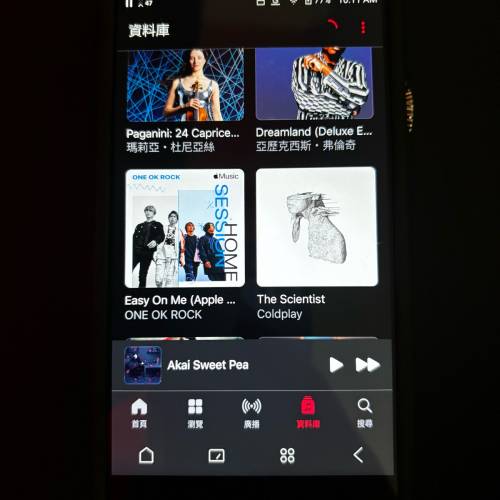 Astell&kern AK SP3000 SS