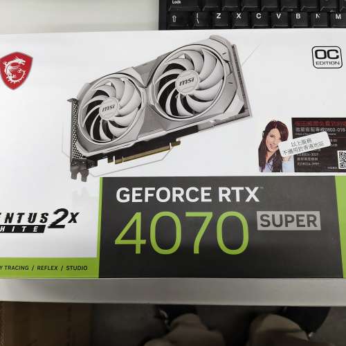 Msi RTX 4070 Super Ventus 2X White 白色 MHW 可用