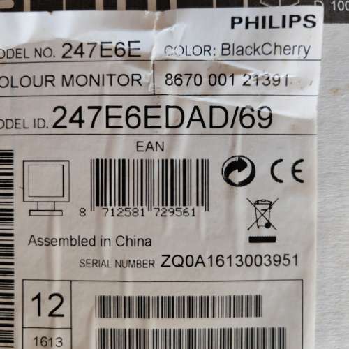 Philips 24吋 顯示器 247E6EDAD/69，有盒