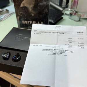 ZiiGaat x Jays Audio ESTRELLA