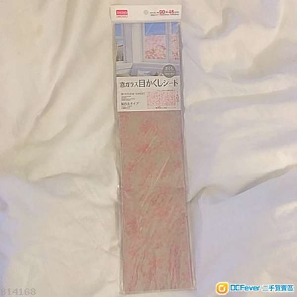 日本版櫻花窗貼