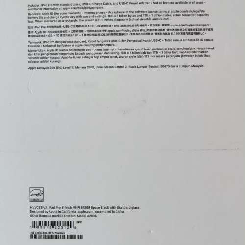 99% new I Pad pro 512G （M4)連pencil pro