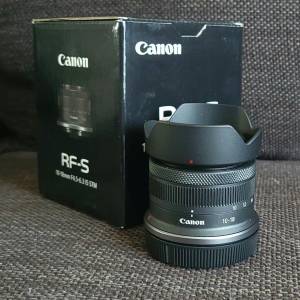 Canon RF-S 10-18mm IS STM + hood