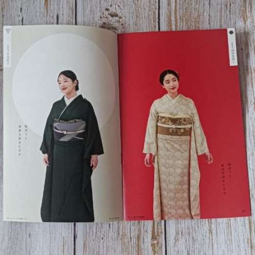 全新 kimono yamato 日本和服 雜誌書