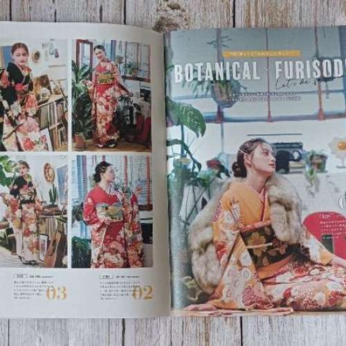 全新 maimu 日本和服 雜誌書