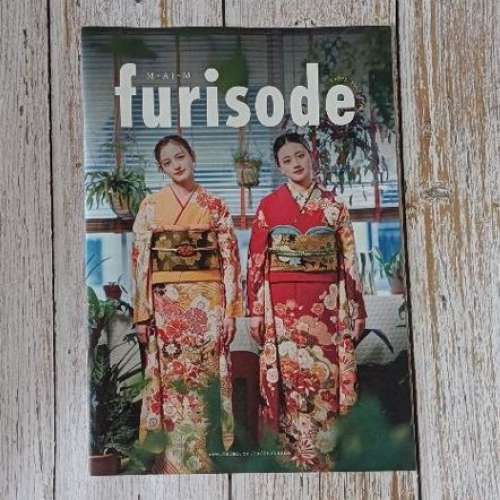 全新 maimu 日本和服 雜誌書