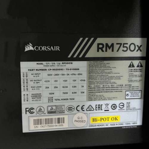 Asus 底版+Gskill ram+Intel cpu+ corsair火牛