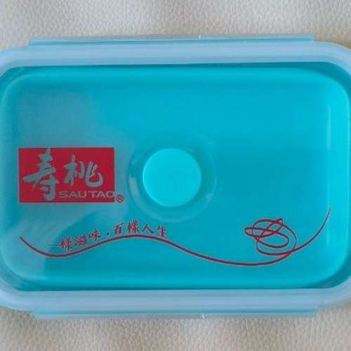 全新 壽桃 矽膠 硅膠 摺疊 食物盒 保鮮盒 500ml