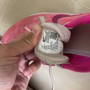 GT CUT 2 Pink