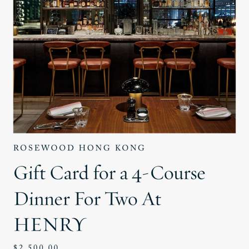 Rosewood Gift card for 4-course dinner at Henry