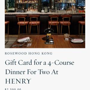 Rosewood Gift card for 4-course dinner at Henry