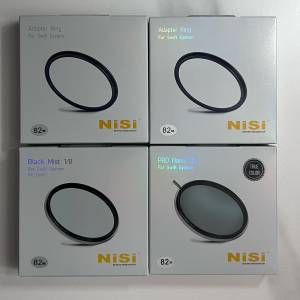 Nisi Swift True Color Pro Nano CPL Black mist 1/8 82mm