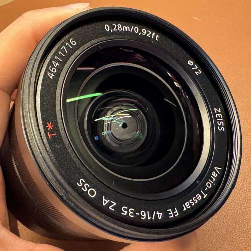 Sony SEL 1635 f4 ZA FE 16-35mm