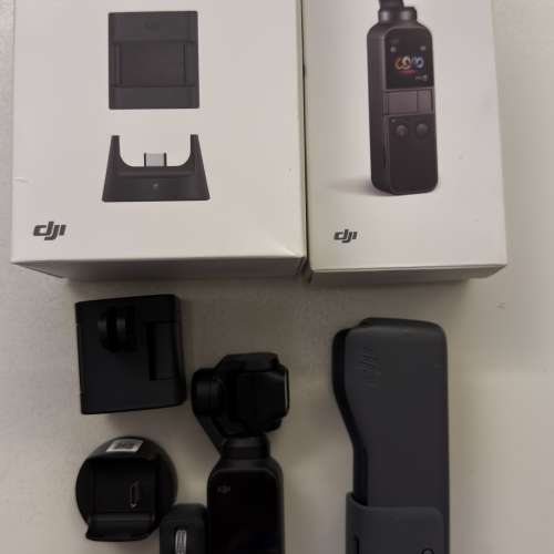Dji Pocket 連套裝