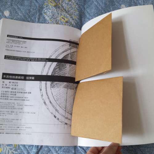 木吉他獨奏教程 指彈吉他教材 指彈篇吉他譜書籍