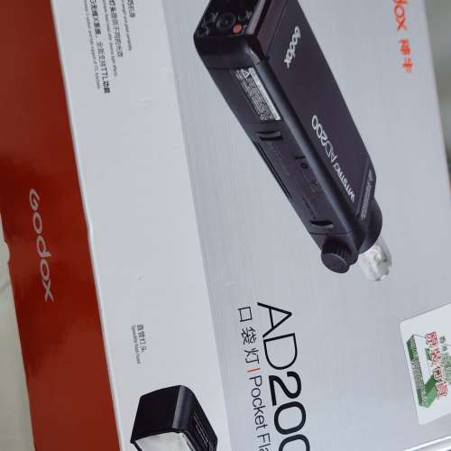 神牛 Godox AD200 flash 閃光燈 X1T