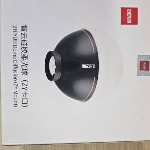 ZHIYUN/智云柔光球遮光罩适用智云功率王X100/G60