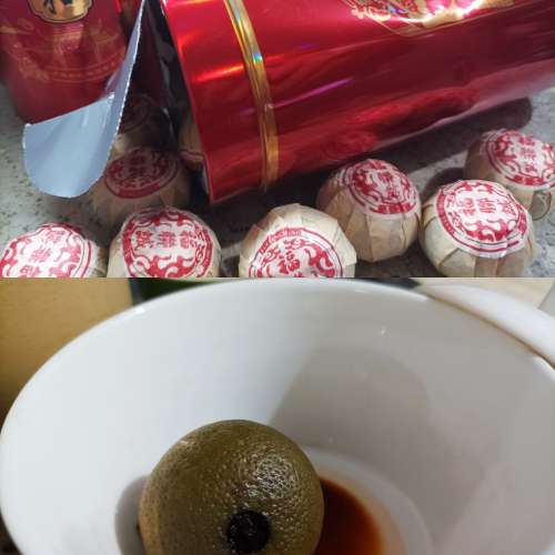 小青柑普洱茶 ( not nikon sony fuji canon olmypic