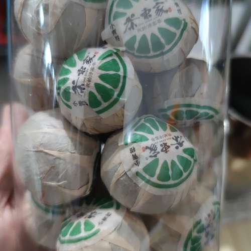 小青柑普洱茶 ( not nikon sony fuji canon olmypic