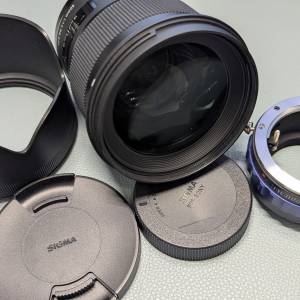 新淨 Sigma 50mm f/1.4 DG ART 連E-Mount Adapter (Sony/Minolta A Mount)