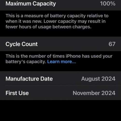 iPhone 16 pro max black titanium 512GB