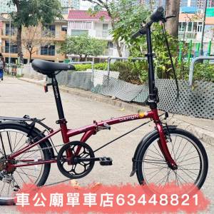 2025 行貨 DAHON HAT061摺車