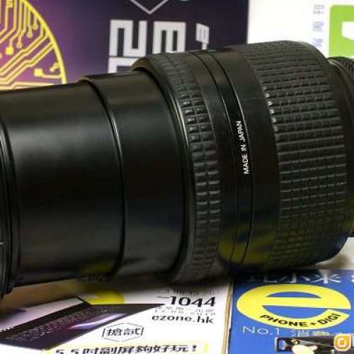 Nikon 28-200mm f3.5-5.6 AF - D Full Frame Lens