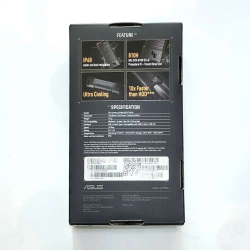 全新 ASUS TUF GAMING AS1000 USB3.2 Gen2 Portable SSD 1TB