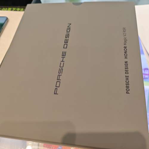 全新未開盒 Honor Magic V2 RSR 保時捷版 Porsche Design 港行