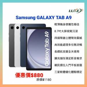 Samsung Galaxy TAB A9