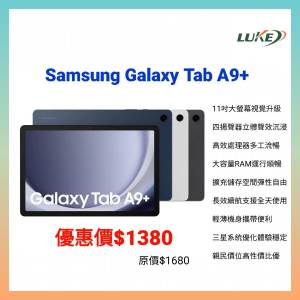 Samsung Galaxy Tab A9+
