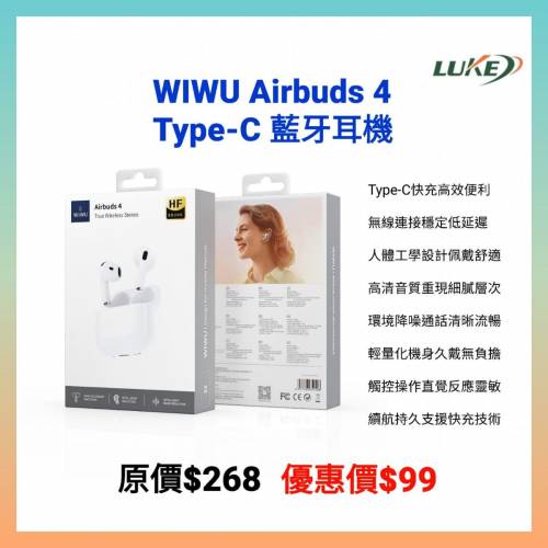 WIWU Airbuds 4