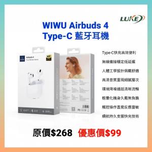 WIWU Airbuds 4