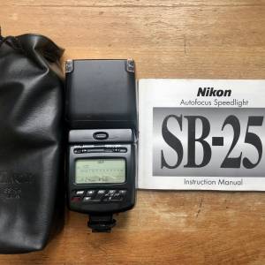 Nikon SB-25 Auto-focus Speed-light (Made in Japan)