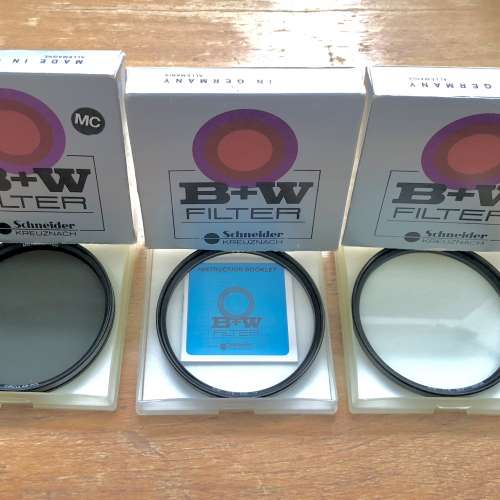 B+W 77mm Circular Polarizer, UV & Soft Image Filters
