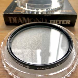 Diamond 62mm UV Filter