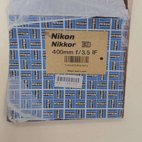 （全球唯一全新貨）Vintage Nikon 400mm f/3.5 If Lens