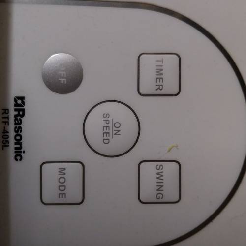 Rasonic 樂信直立扇RTF-405L