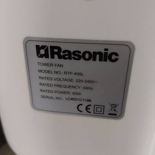 Rasonic 樂信直立扇RTF-405L