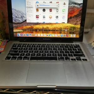macbook pro intel Core 2 Duo 12G SS256 2010