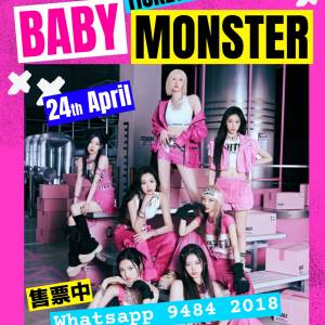 Baby Monster香港演唱會 Ticketbuynow