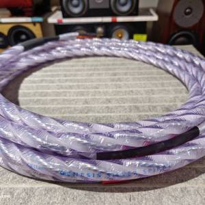 QED Genesis Silver Spiral Speaker Cable