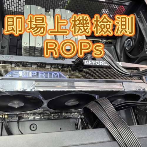 MSI RTX 5070 Ti Vanguard SOC Launch Edition 回收 5090 5080 4090 4080 4070 Ti ...