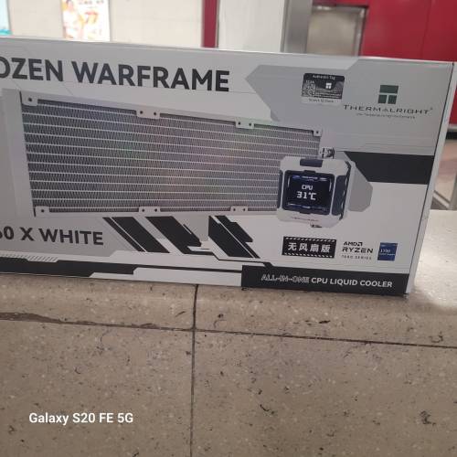 騙子中途臨時加價！派個小學生來交收！又話趕時間走人！應承會寄返漏配件！點知失實...