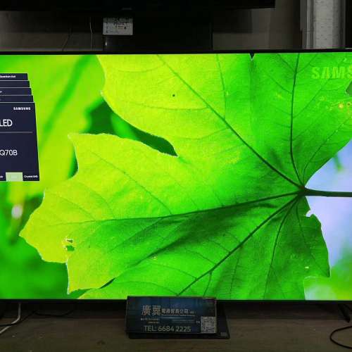 65吋 4K QLED smart TV 三星65Q70B 上網 wifi 電視